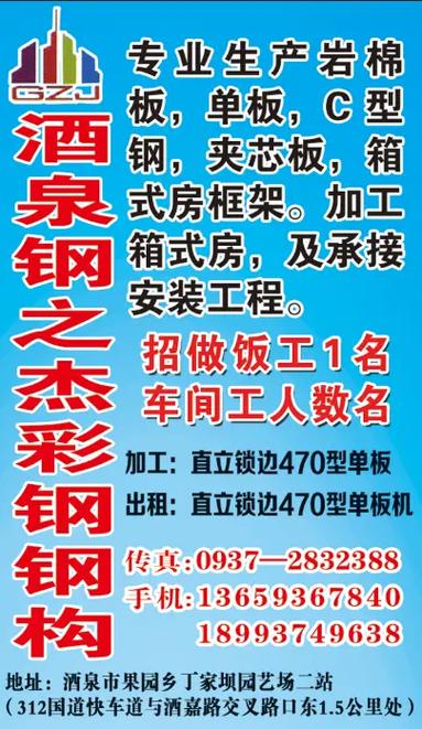 專業圖文設計制作 門頭招牌與廣告設計的一站式解決方案